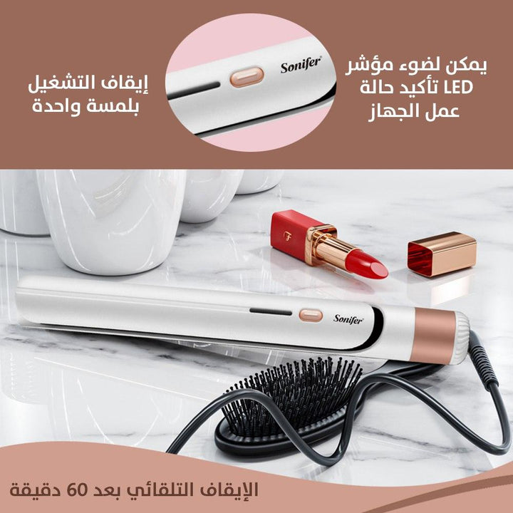 ستريتنر لتمليس او تمويج الشعر 1*2 sonifer sf-9577 - Dupamine Store - 18.000