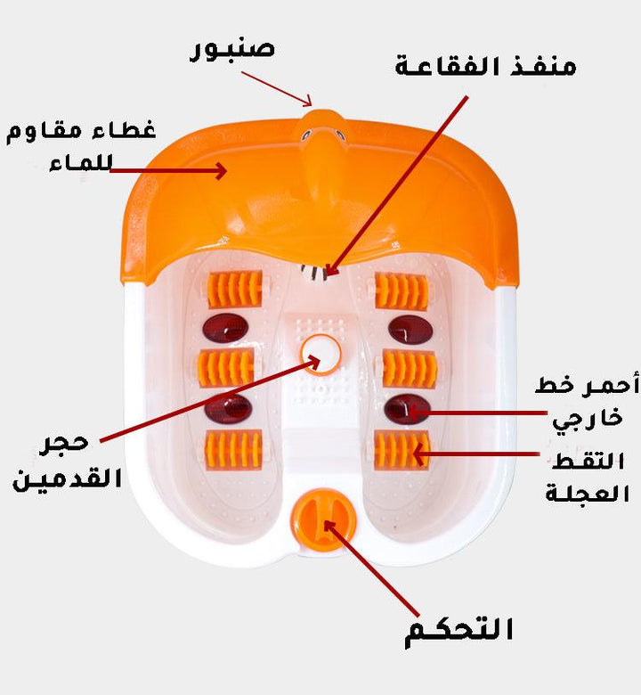 جهاز تدليك القدمين بالفقاعات - Dupamine Store - 22.000