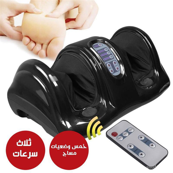 جهاز مساج القدمين الكهربائي - Dupamine Store - 52.000