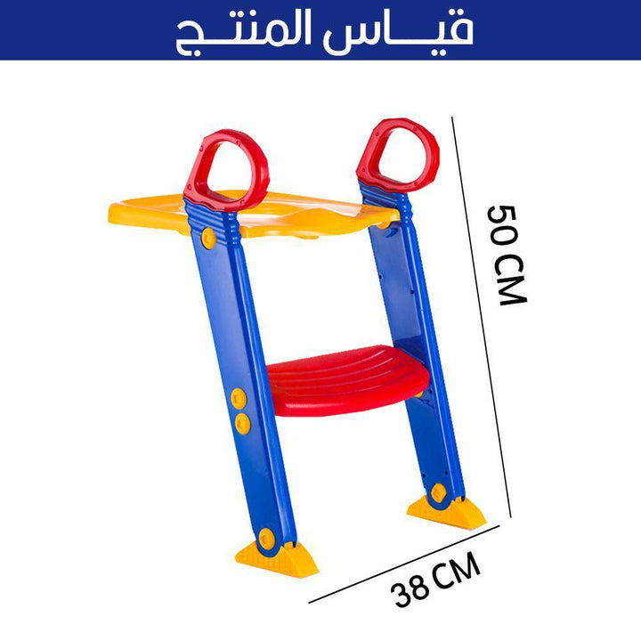 مقعد مرحاض الأطفال - Dupamine Store - 9.000