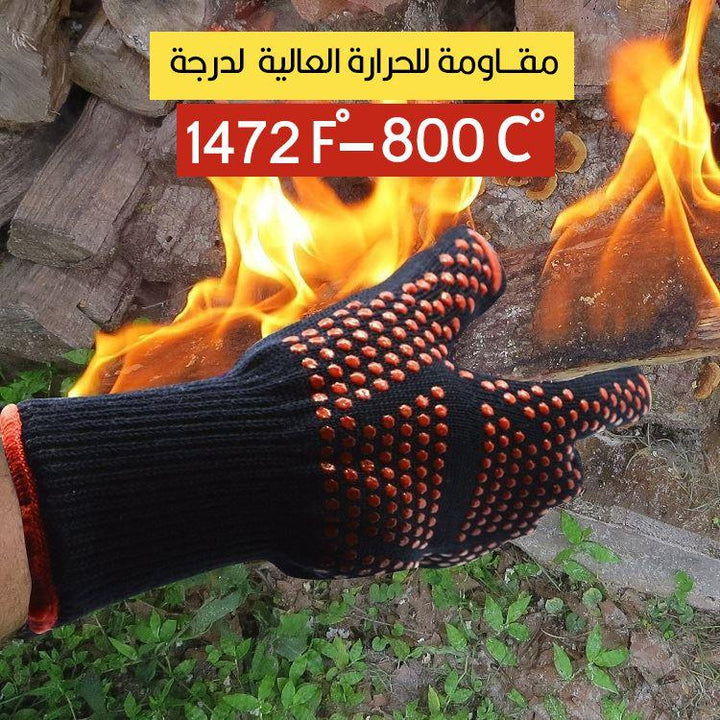 قفاز يد سميك مقاوم للحرارة العالية - Dupamine Store - 7.000