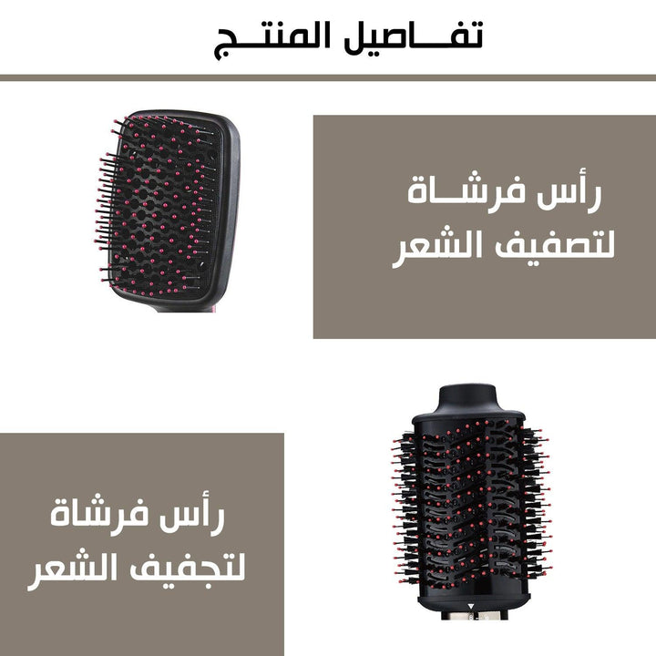 فرشاة تصفيف الشعر الكهربائية sonifer Hair Straightening Brush Hot SF-9579 - Dupamine Store - 22.000