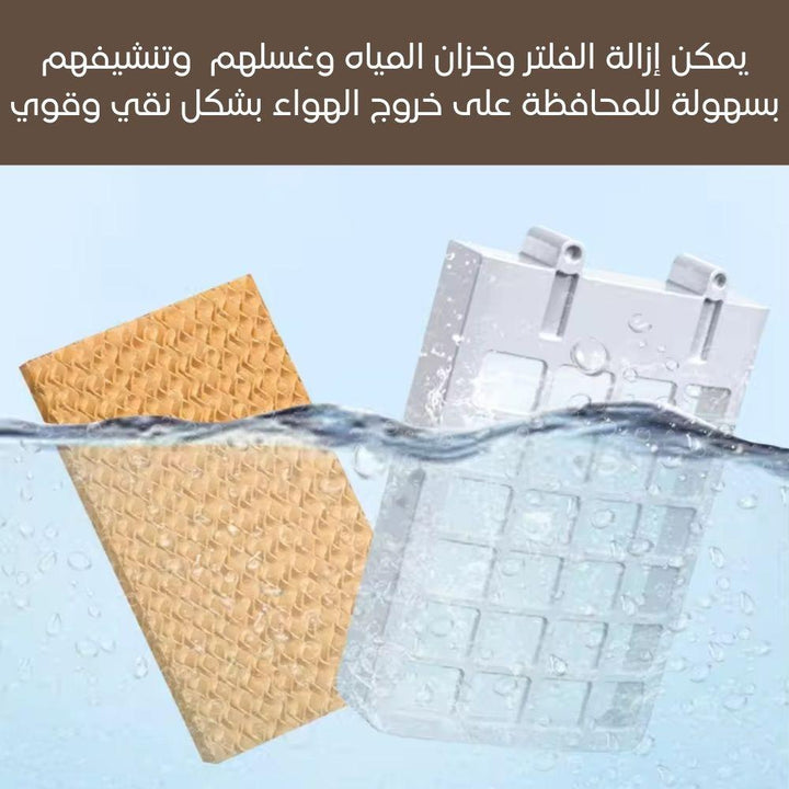 مكيف صحراوي منزلي حامي بارد silanova 75w - Dupamine Store - 57.000