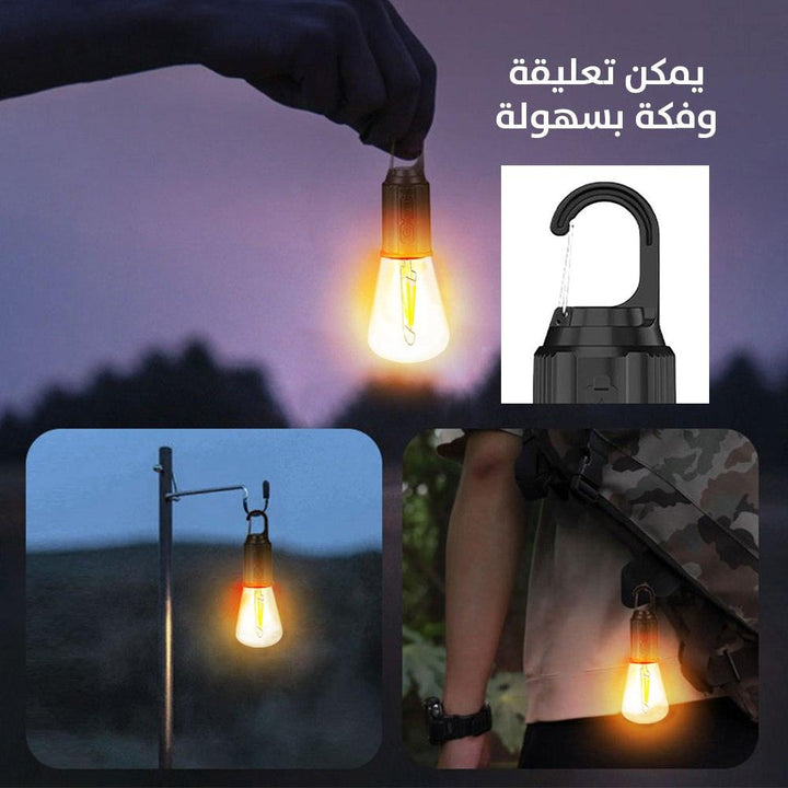 مصباح LED محمول وقابل لإعادة الشحن - Dupamine Store - 5.000