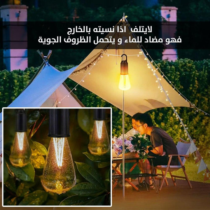 مصباح LED محمول وقابل لإعادة الشحن - Dupamine Store - 5.000