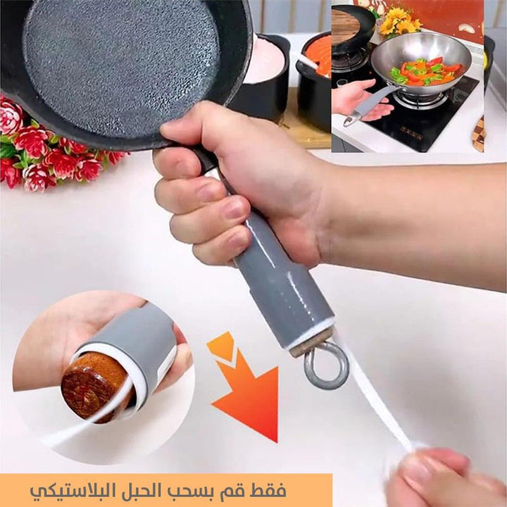 غطاء سيلكون عازل للحرارة - Dupamine Store - 4.000