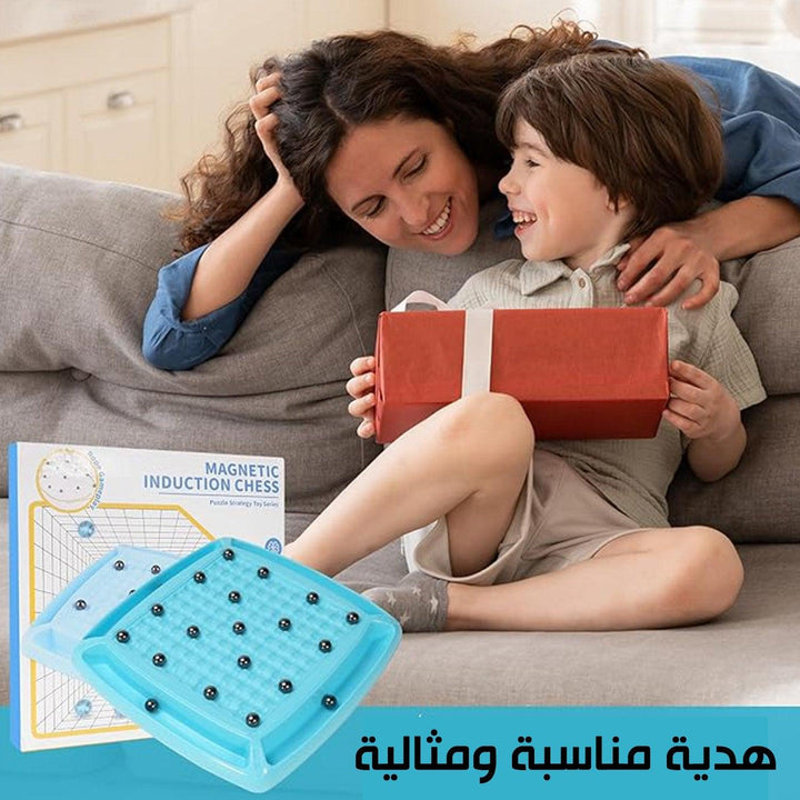 لعبة الكرات المغناطيسة - Dupamine Store - 8.000