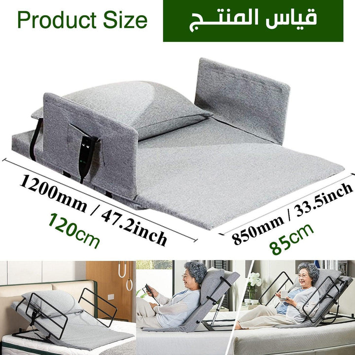 مسند طبي للظهر والرأس يعمل بالشحن - Dupamine Store - 165.000