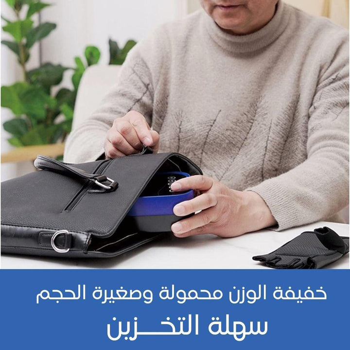 قفاز تدريب اليد يعمل بالهواء المضغوط لكبار السن - Dupamine Store - 75.000