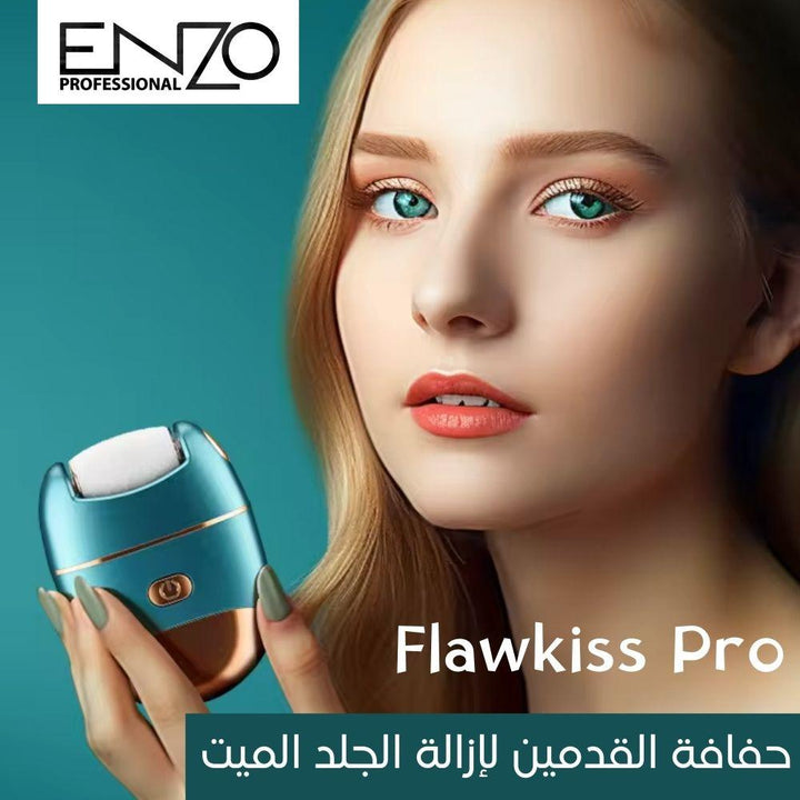 حفافة القدمين لإزالة الجلد الميت Enzo Flawkiss Pro - Dupamine Store - 14.000