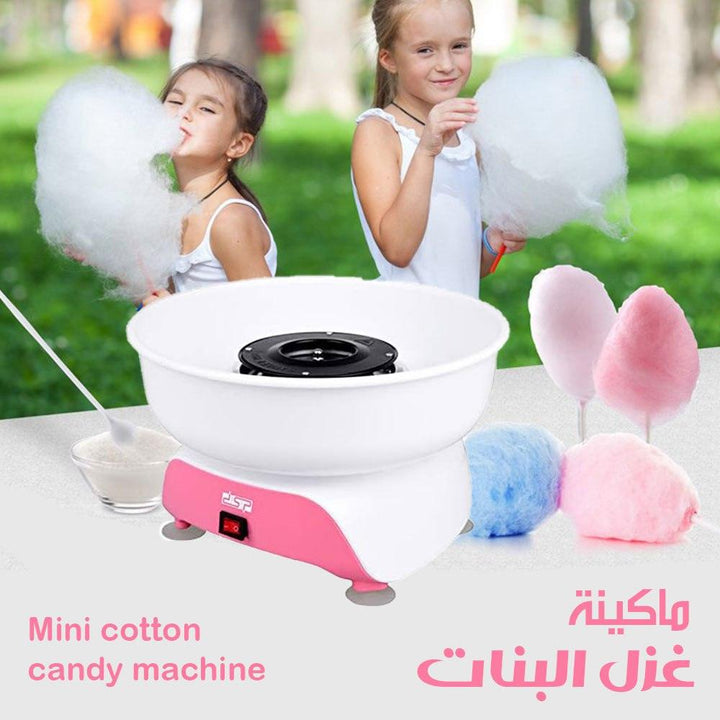 ماكينة صنع غزل البنات - Dupamine Store - 20.000