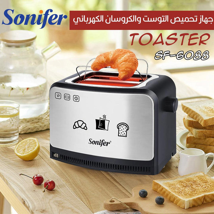 جهاز تحميص التوست والكروسان الكهربائي من Sonifer - لتجربة إفطار مثالية - Dupamine Store - 15.000