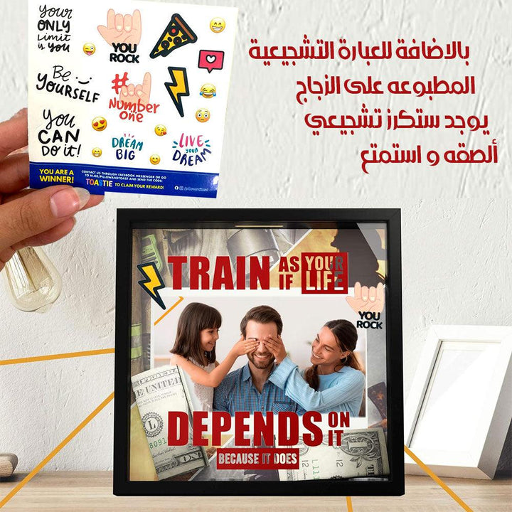 صندوق الظل للمال والذكريات - تصميم مميز وعالي الجودة - Dupamine Store - 5.000