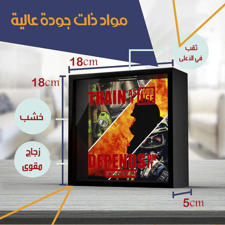 برواز حصالة للمال والذكريات - Dupamine Store - 5.000