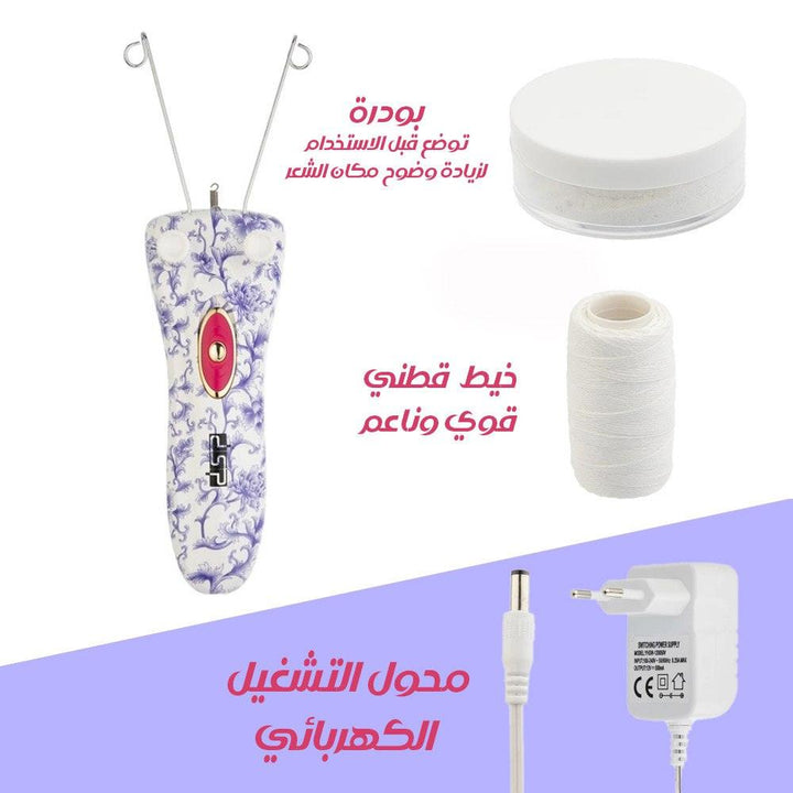 ماكينة ازالة الشعر بالخيط dsp - Dupamine Store - 12.000