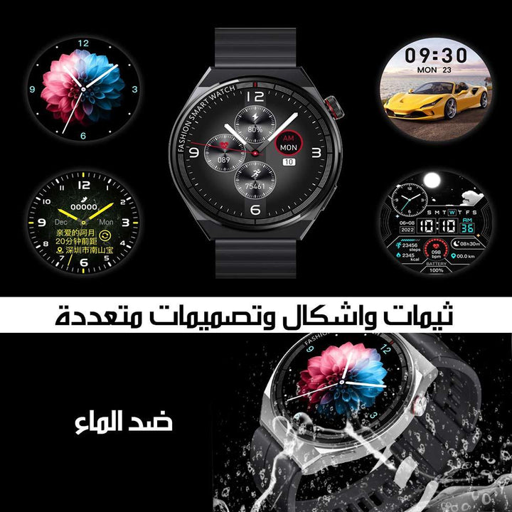 ساعة ذكية شحن متعددة المميزات - Dupamine Store - 35.000