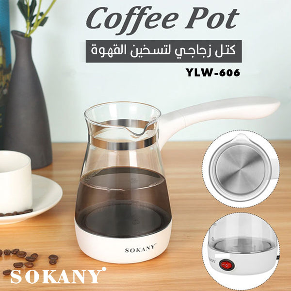 غلاية زجاجيه من sokany ylw-606