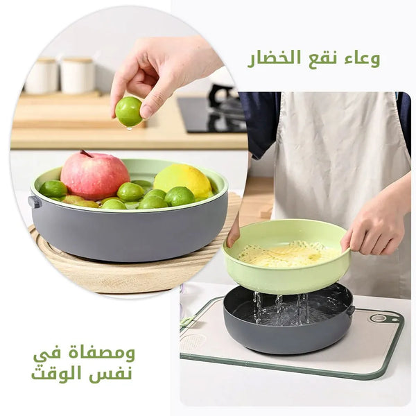 قطاعة الخضار متعددة الوظائفmultifunctional-vegetable-cutter 9x1