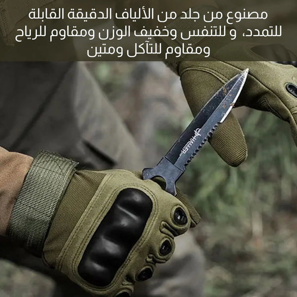 قفاز المهام الصعبة Gloves Men Finger Outdoor Touchscreen