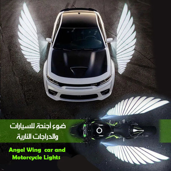 Wing Light for Cars and Motorcycles - ضوء أجنحة للسيارات والدراجات النارية