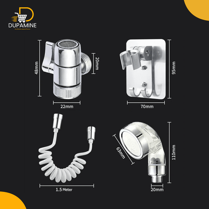 مجموعة صنبور الدش - الحل المثالي لتحسين تجربة الاستحمام - Dupamine Store - 7.000