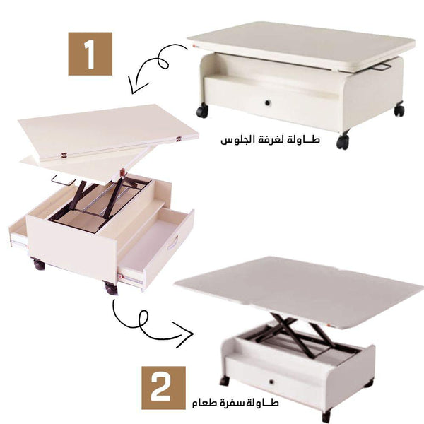 الطاولة المتحولةلغرفة المعيشة 2 في 1 transforming table for living room - Dupamine Store - 140.000