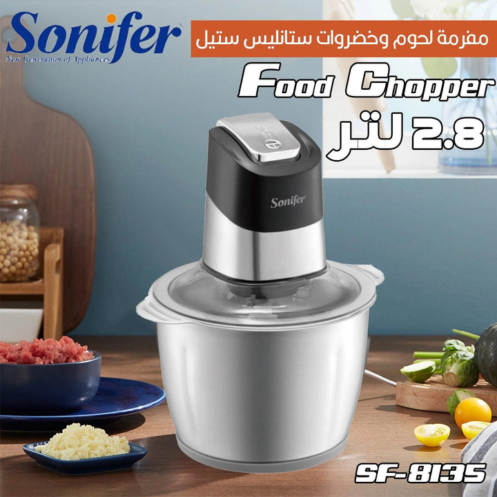 مفرمة لحوم وخضروات ستانليس ستيل بسعة 2.8 لتر sonifer food chopper SF-8135 - Dupamine Store - 16.000