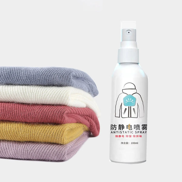 بخاخ لكي الملابس الفوري static spray clothes household