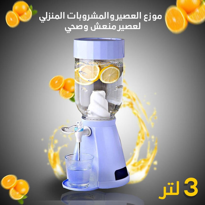 شاف زجاجي 3 لتر - Dupamine Store - 13.000