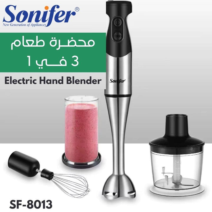 محضرة طعام 3 في 1 sonifer Electric Hand BlenderSF-8013 - Dupamine Store - 24.000