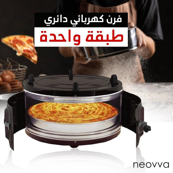 فرن كهربائي طبقة واحدة neovva - Dupamine Store - 65.000