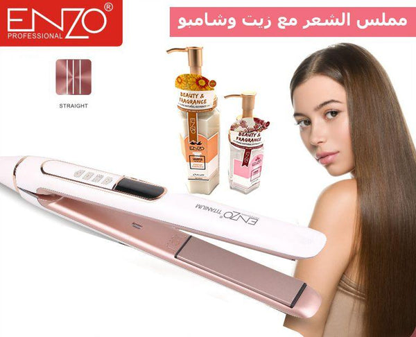 مملس شعر enzo مع زيت وشامبو - Dupamine Store - 32.000