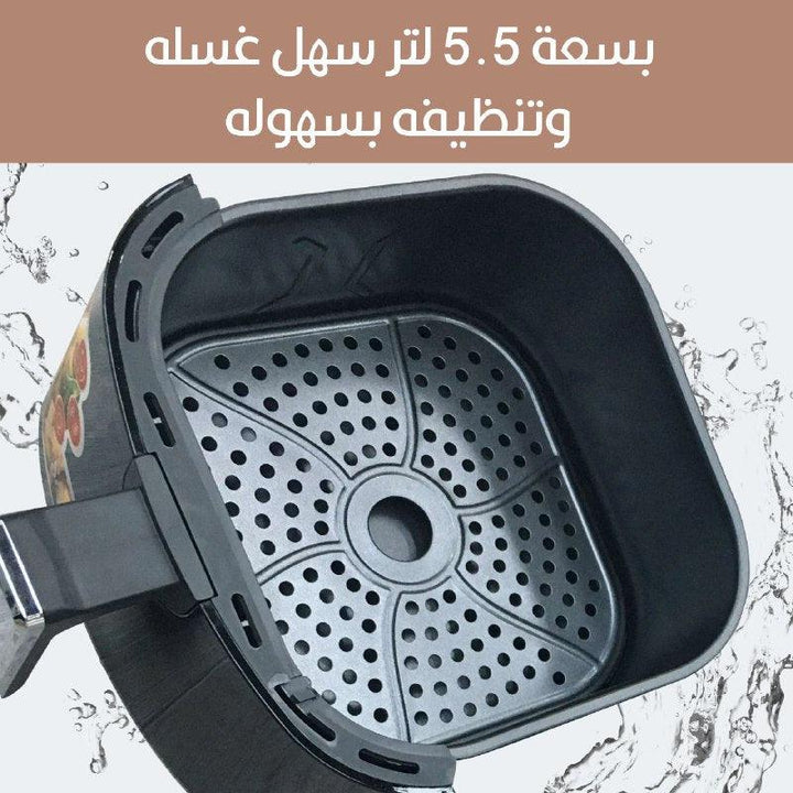 مقلاة طعام هوائية ديجيتال بسعة 5.5 لتر sonifer air fryer sf-1015 - Dupamine Store - 53.000