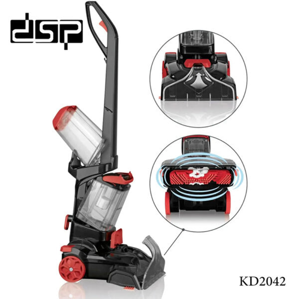 مكنسة وغسيل سجاد وأرضيات dsp 2-in-1 Carpet & Floor Washer KD2042