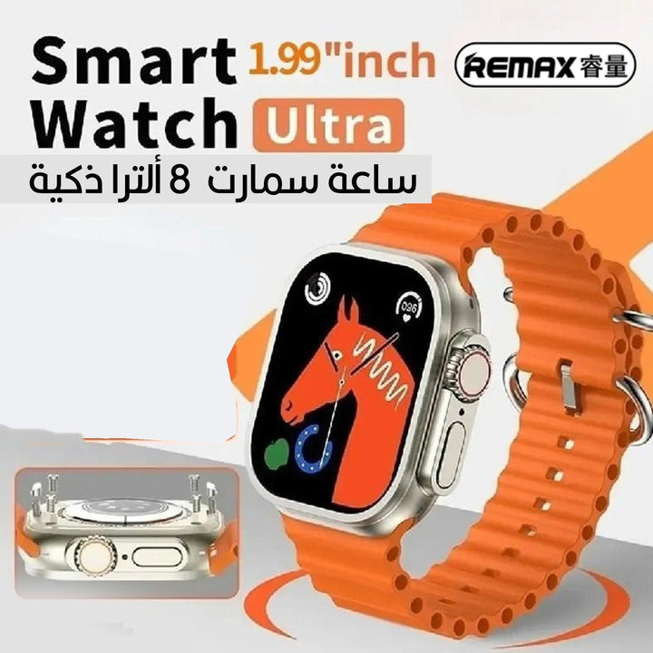 ساعة سمارت 8 ألترا ذكية Remax Watch Ultra 8 - Dupamine Store - 30.000