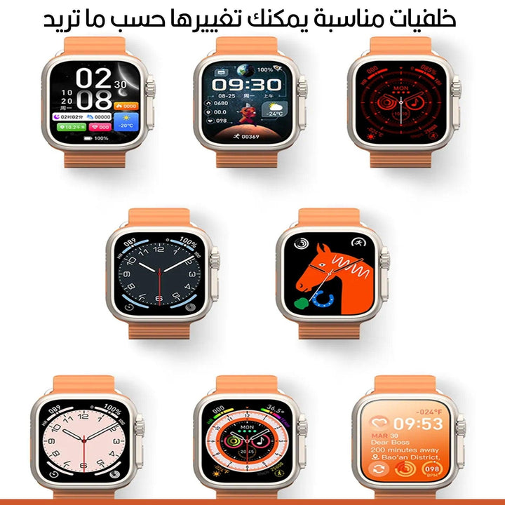 ساعة سمارت 8 ألترا ذكية Remax Watch Ultra 8 - Dupamine Store - 30.000