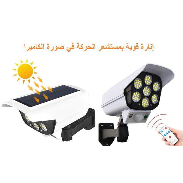 Solar Powered LED Camera Spotlight