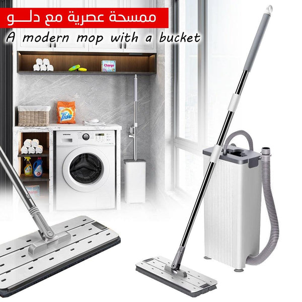 ممسحة عصرية مع دلو a modern mop with a bucket - Dupamine Store - 10.000