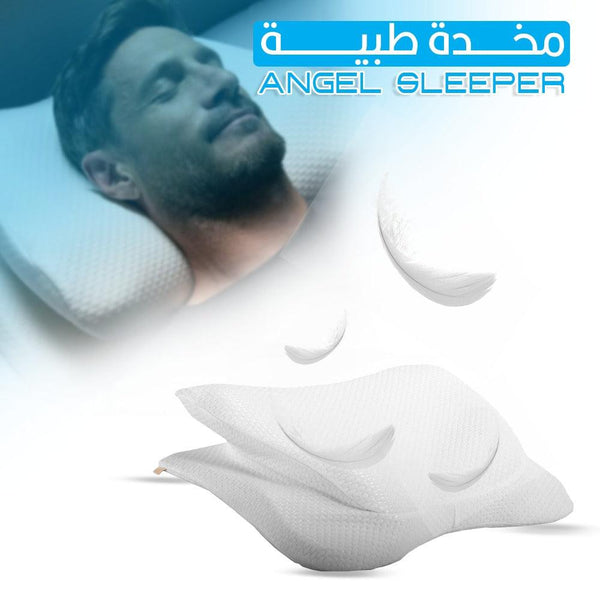 مخده طبيه طبقتين angel sleeper - Dupamine Store - 22.000