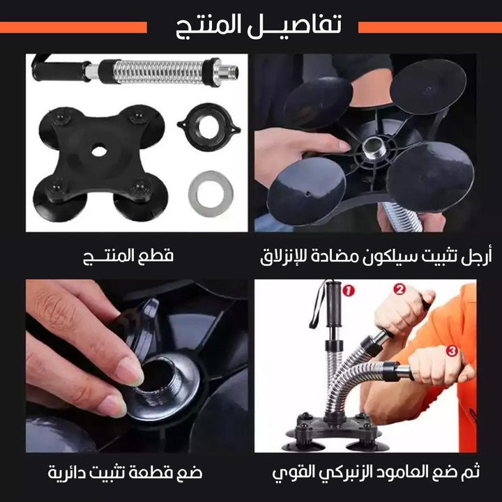 ممرن عضلات اليدين ARM WRESTLING TRAINER Power Twister Arm Forearm Hand-Muscle - Dupamine Store - 12.000