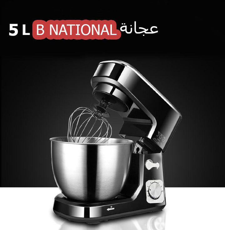 عجانه B NATIONAL 1000 W 5L - Dupamine Store - 95.000