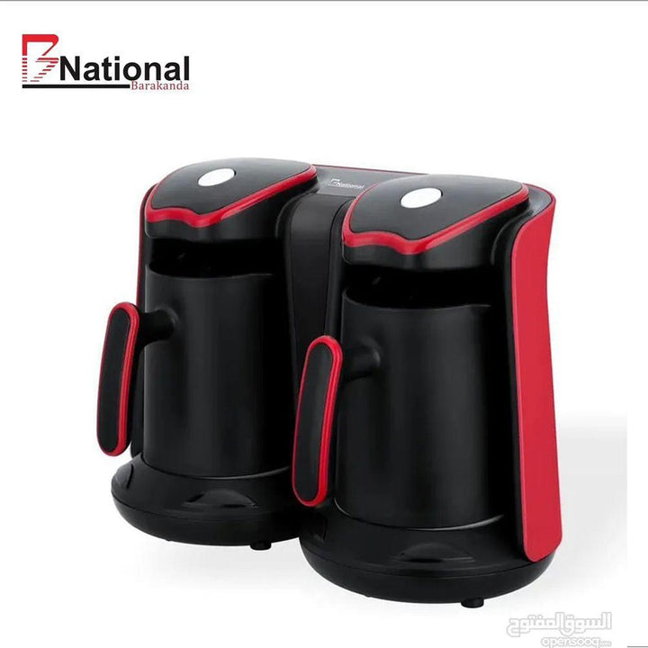 ماكينة صنع القهوة الثنائية Bnational Double coffee machine - Dupamine Store - 30.000