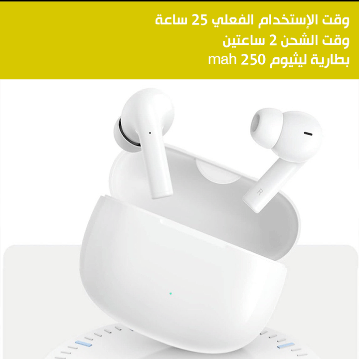 سماعات أذنين بلوتوث تعمل بالشحن Budi TWS Wireless Earbuds - Dupamine Store - 22.000