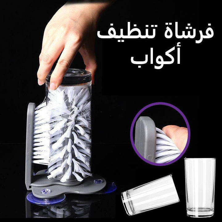 فرشاة تنظيف كاسات - Dupamine Store - 6.000