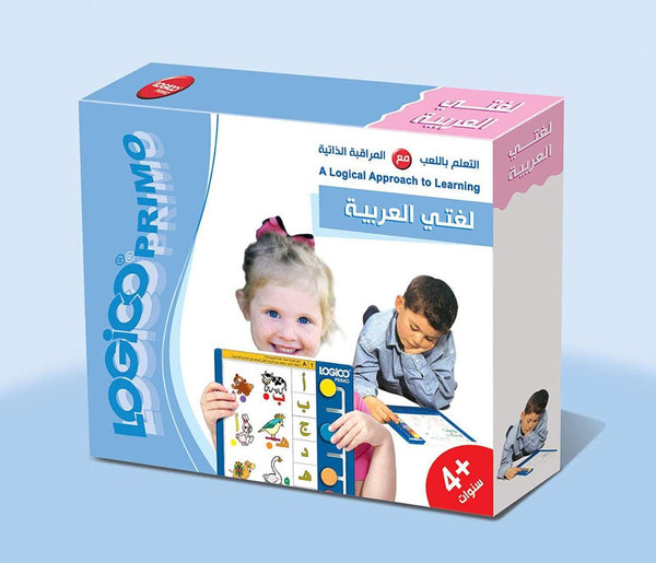 سلسلة اللغة العربية لوجيكو للأطفال - Dupamine Store - 11.000