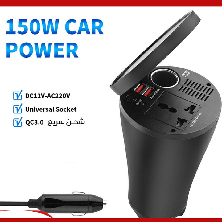 محول من ولاعة السيارة لفيشة ومدخلينCar cup holder150w usb - Dupamine Store - 18.000