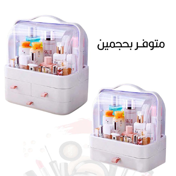 منظم مكياج cosmatics storage box - Dupamine Store - 12.000