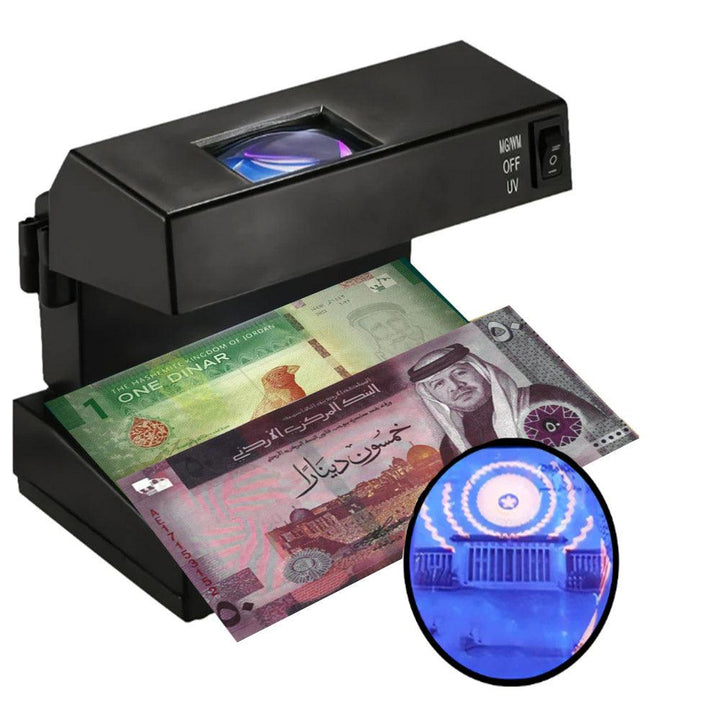 كاشف التزوير والعلامة المائية بعدسة تكبير Counterfeit money detecor UV, watermark detection AD-2138 - Dupamine Store - 12.000