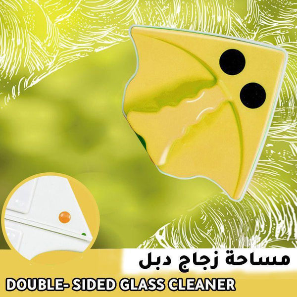 مساحة زجاج دبل double-sided glass cleaner - Dupamine Store - 18.000