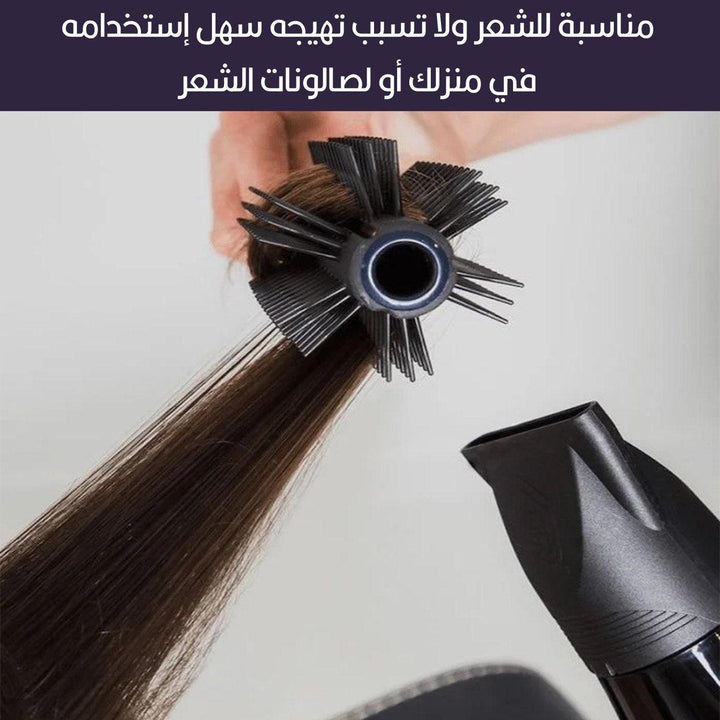 سشوار تصفيف الشعر الكهربائي DSP HAIR DRYER 30102 - Dupamine Store - 18.000